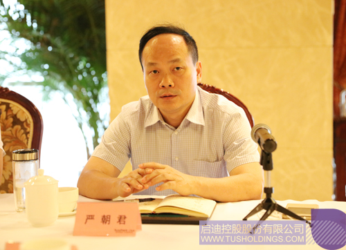 PP电子·(中国)官方网站
