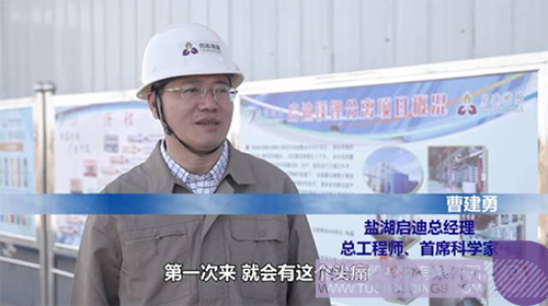 PP电子·(中国)官方网站