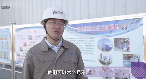 PP电子·(中国)官方网站
