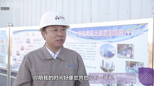 PP电子·(中国)官方网站