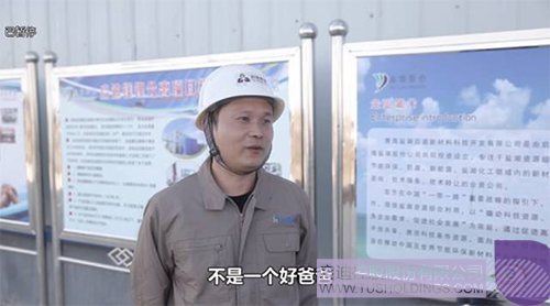 PP电子·(中国)官方网站