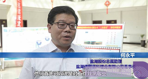 PP电子·(中国)官方网站