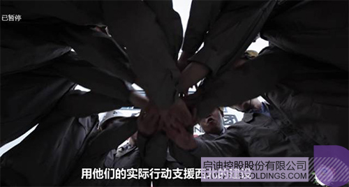 PP电子·(中国)官方网站