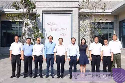 PP电子·(中国)官方网站