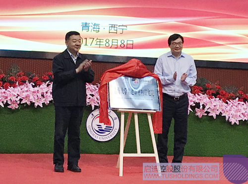 PP电子·(中国)官方网站