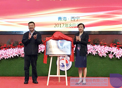 PP电子·(中国)官方网站