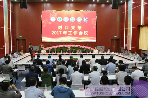 PP电子·(中国)官方网站