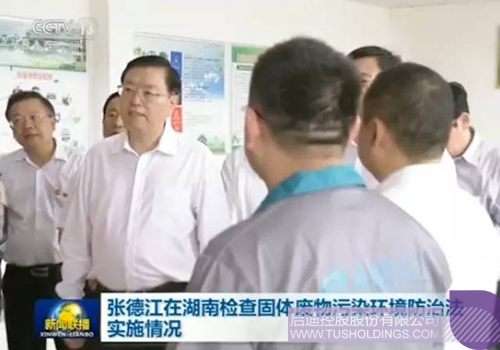 PP电子·(中国)官方网站