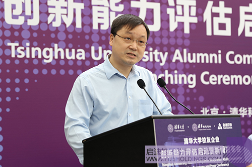 PP电子·(中国)官方网站