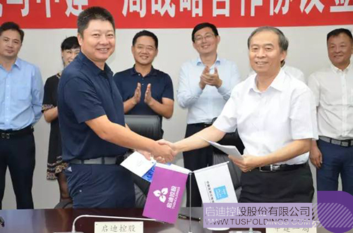 PP电子·(中国)官方网站