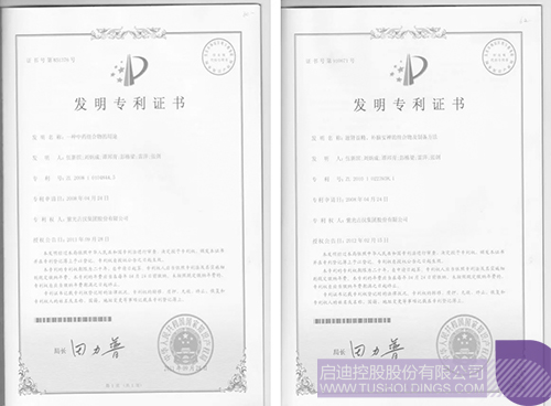 PP电子·(中国)官方网站