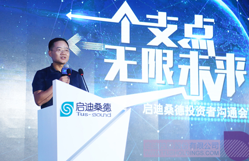 PP电子·(中国)官方网站