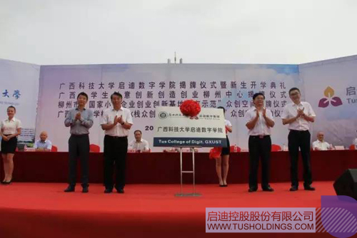 PP电子·(中国)官方网站