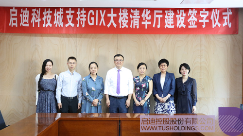 PP电子·(中国)官方网站