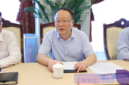 PP电子·(中国)官方网站