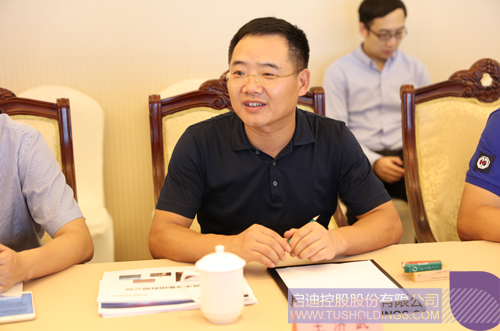 PP电子·(中国)官方网站