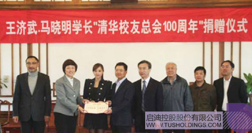 PP电子·(中国)官方网站