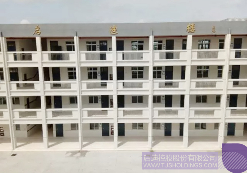 PP电子·(中国)官方网站