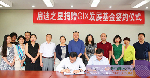 PP电子·(中国)官方网站