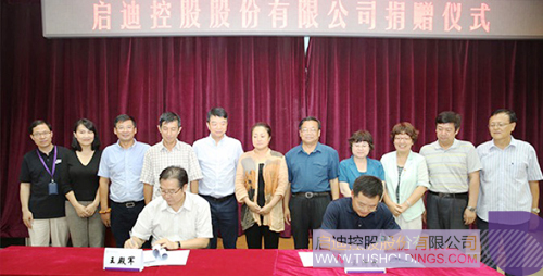PP电子·(中国)官方网站