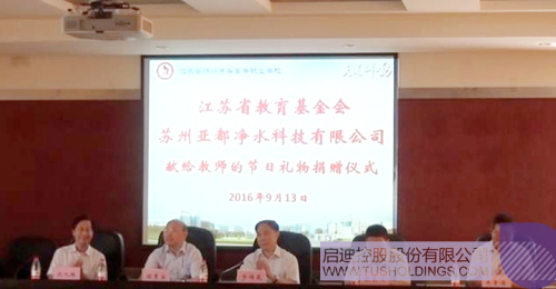 PP电子·(中国)官方网站