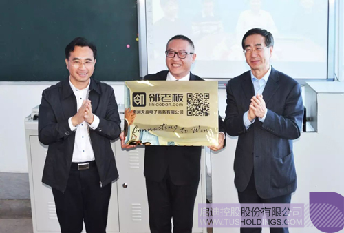PP电子·(中国)官方网站