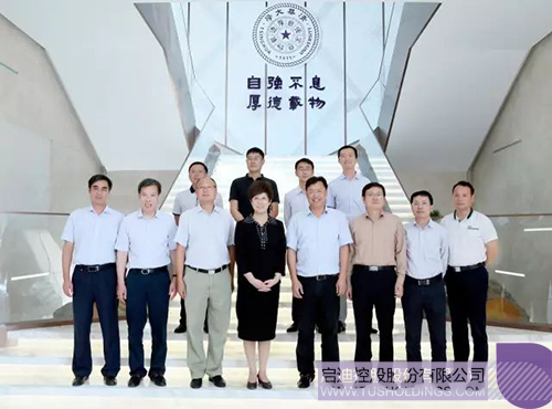 PP电子·(中国)官方网站