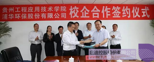 PP电子·(中国)官方网站