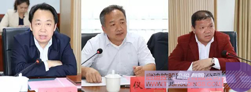 PP电子·(中国)官方网站