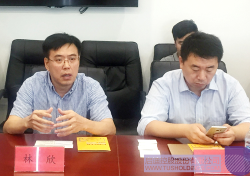 PP电子·(中国)官方网站
