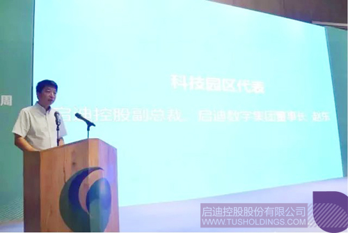 PP电子·(中国)官方网站