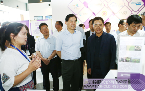 PP电子·(中国)官方网站