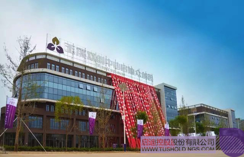 PP电子·(中国)官方网站