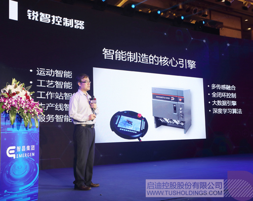 PP电子·(中国)官方网站