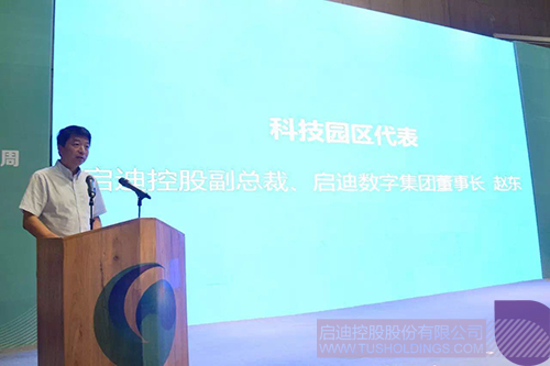 PP电子·(中国)官方网站