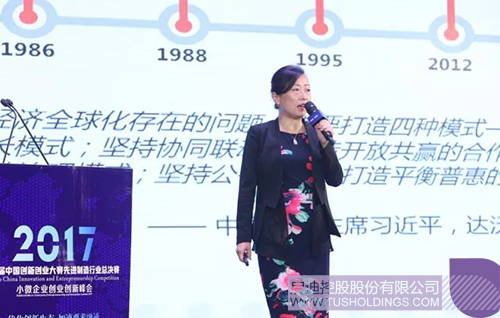 PP电子·(中国)官方网站