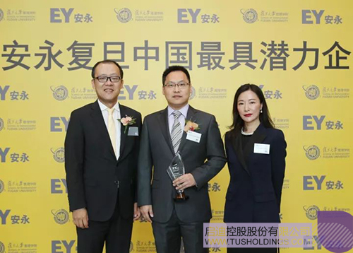 PP电子·(中国)官方网站