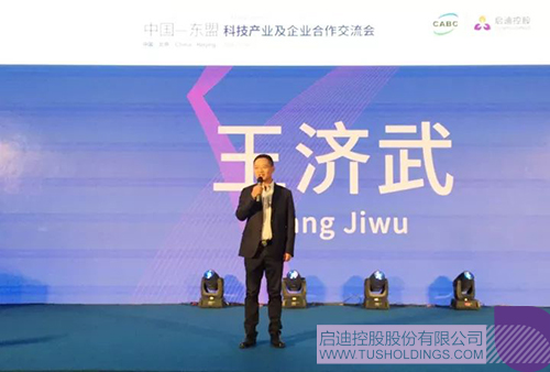 PP电子·(中国)官方网站