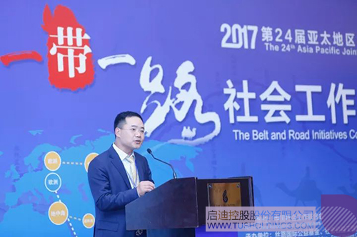 PP电子·(中国)官方网站