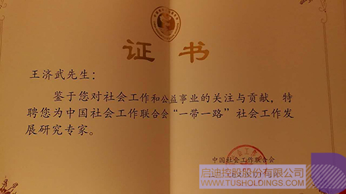 PP电子·(中国)官方网站