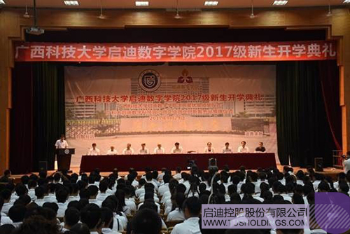 PP电子·(中国)官方网站