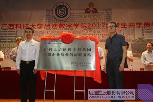 PP电子·(中国)官方网站