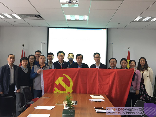 PP电子·(中国)官方网站