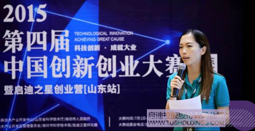 PP电子·(中国)官方网站