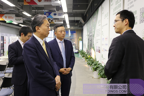 PP电子·(中国)官方网站