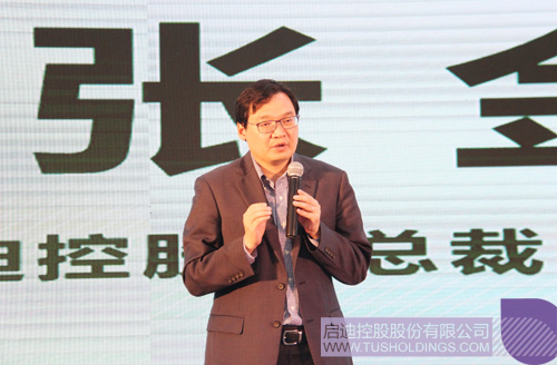 PP电子·(中国)官方网站