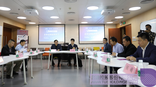 PP电子·(中国)官方网站