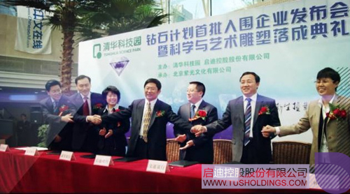 PP电子·(中国)官方网站