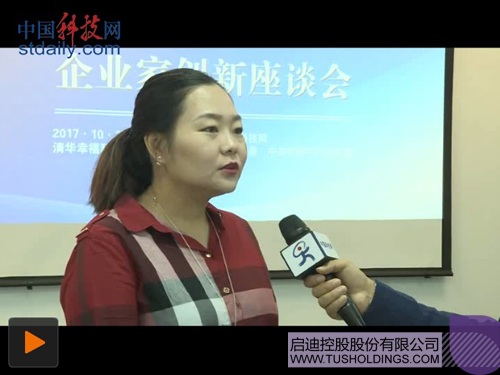 PP电子·(中国)官方网站