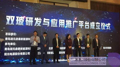 PP电子·(中国)官方网站